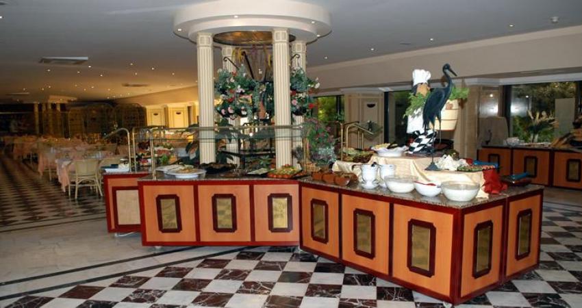 AQUA HOTEL MARMARİS 